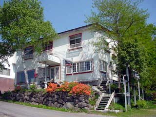 北志賀高原ロッジ