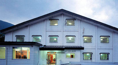 北志賀小丸山 リゾートイン北志賀