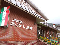 ���t�H�[���u��