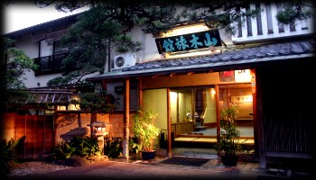 �M�C����@�R�ؗ��� �O��