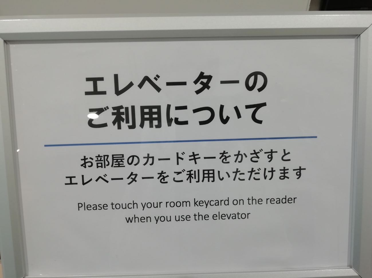 �z�e���@J���B���b�W