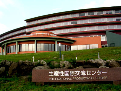 ���Y�����ی𗬃Z���^�[