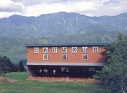 �|�����h�͔��n��Ƃ����ڂ̎R��