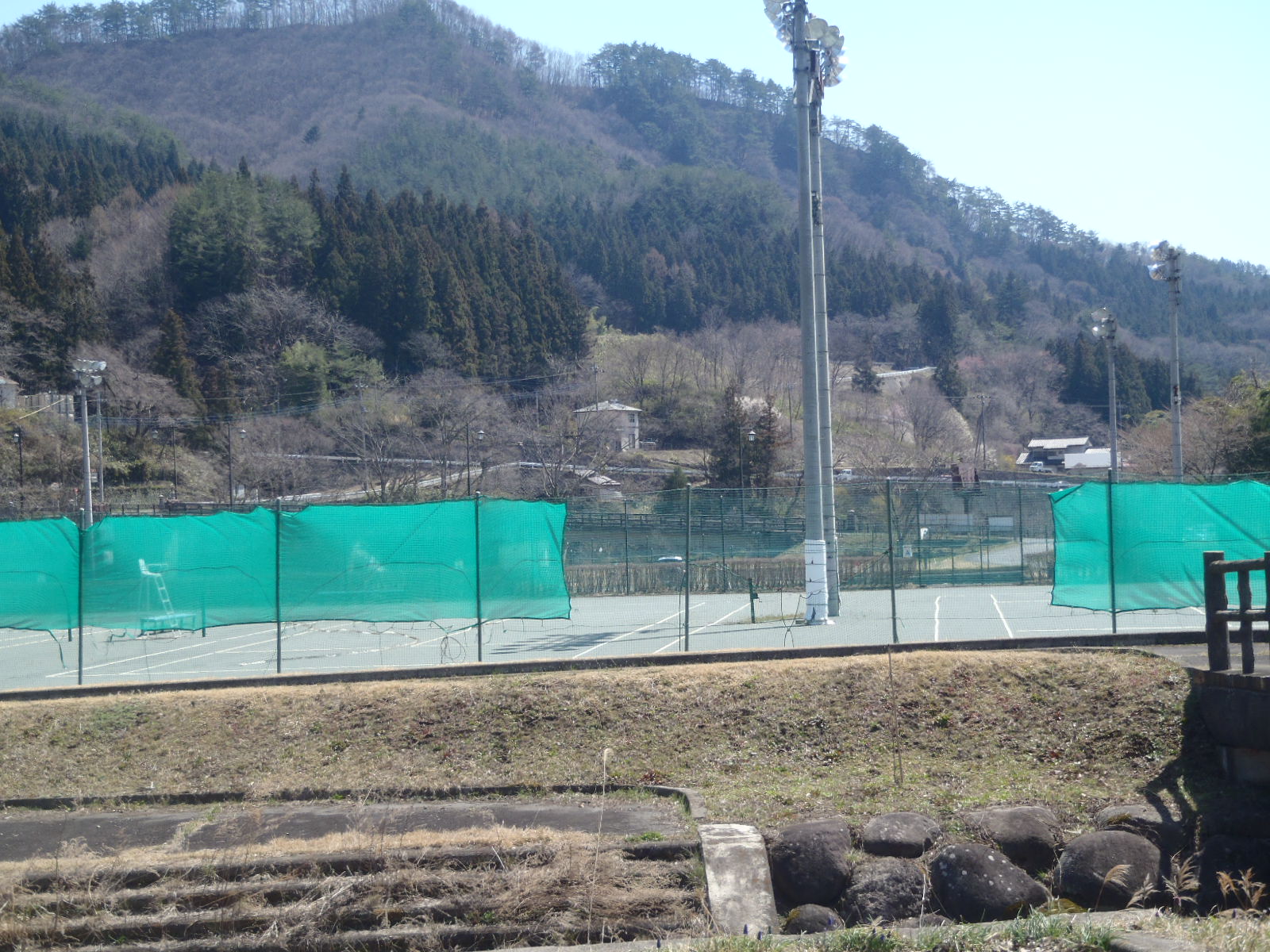新治中央運動公園