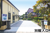 ���C�� ���Ƃ��q�x�n�ʊ�