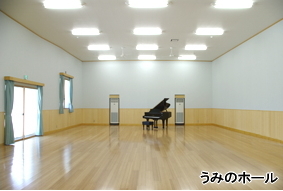 ���C�� ���Ƃ��q�x�n���݂̃z�[��