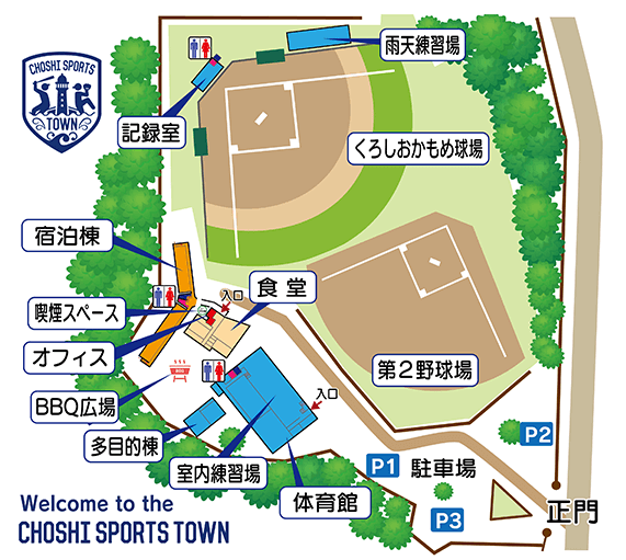 ���q�X�|�[�c�^�E���}�b�v