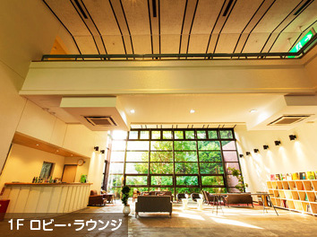 ���a�̐X�t�H���X�g�r���b�W���r�[