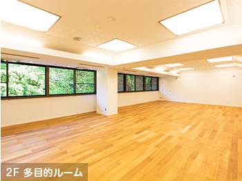 ���a�̐X�t�H���X�g�r���b�W���ړI�z�[��