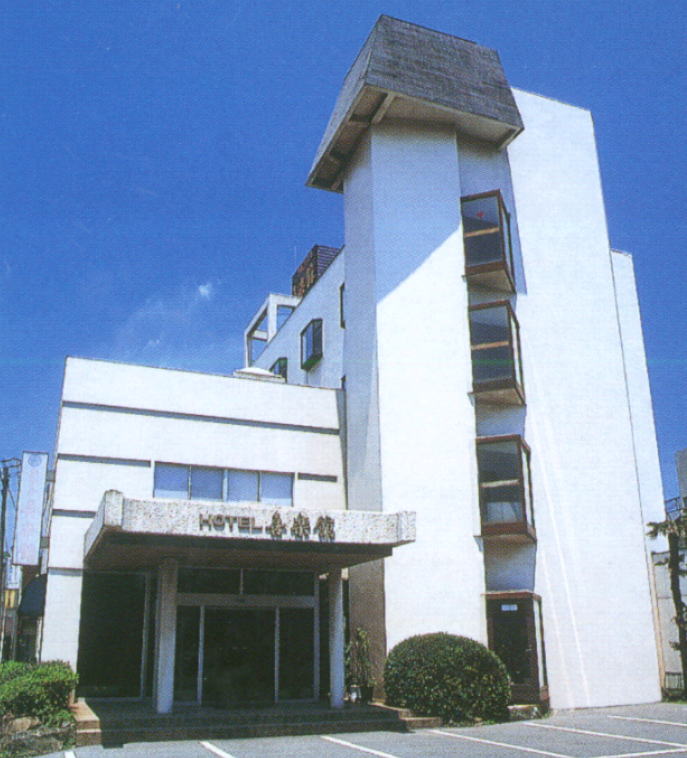 ��t���@�x�Á@�z�e����y�ق̊O��