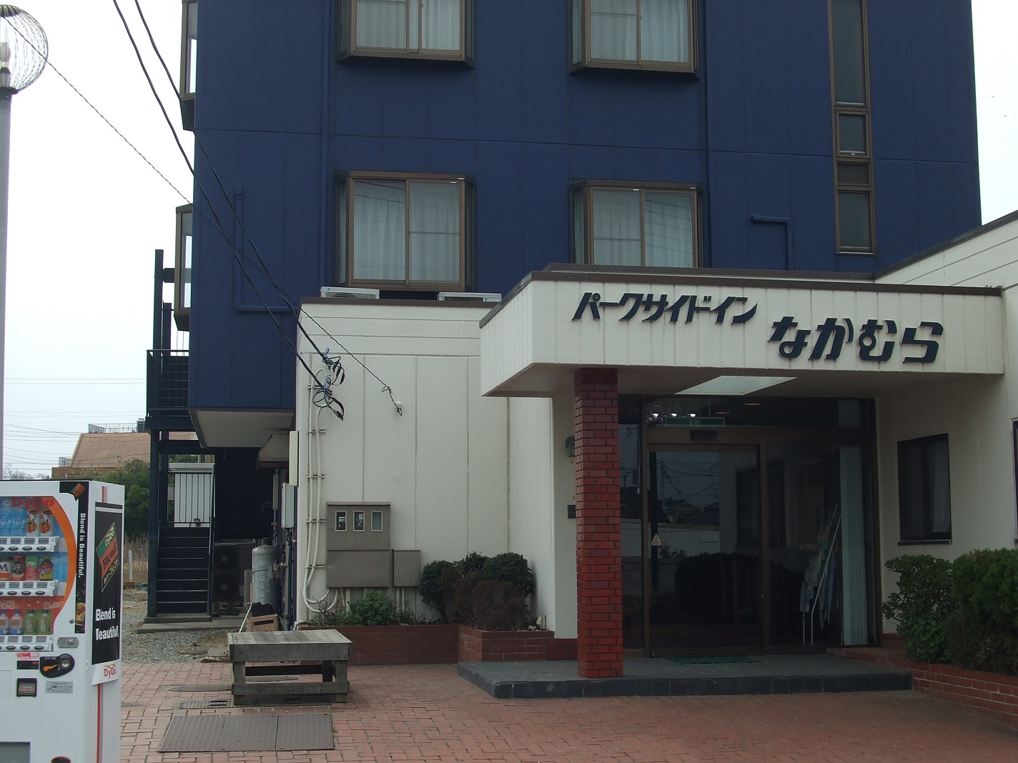 ��t���@�x�Ì����@��ǂ�x��