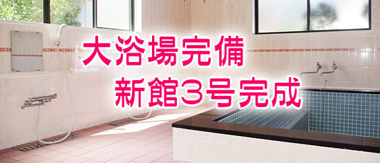 ���C�� �k���ٕ��C