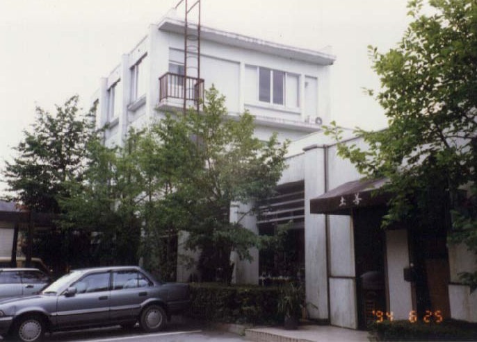 ����S �y�P���� �O��