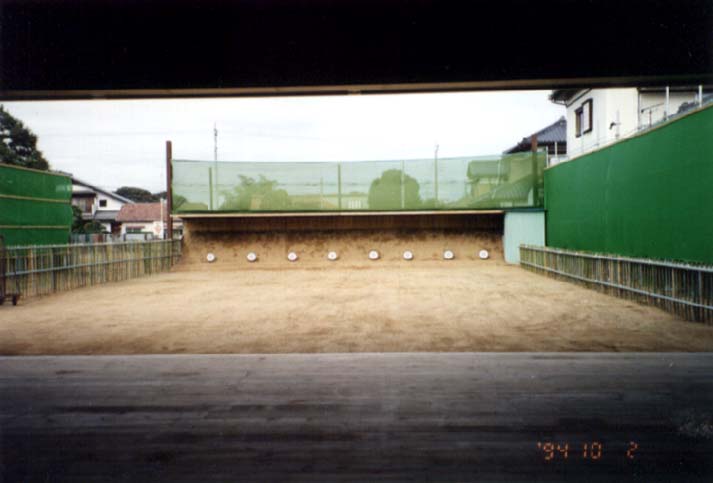 ����S �y�P���� �|����