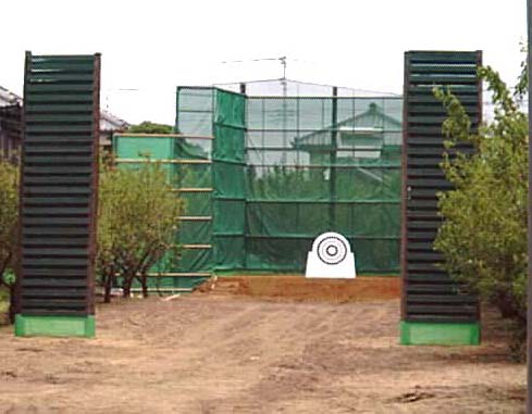 ����S �y�P���� �|����