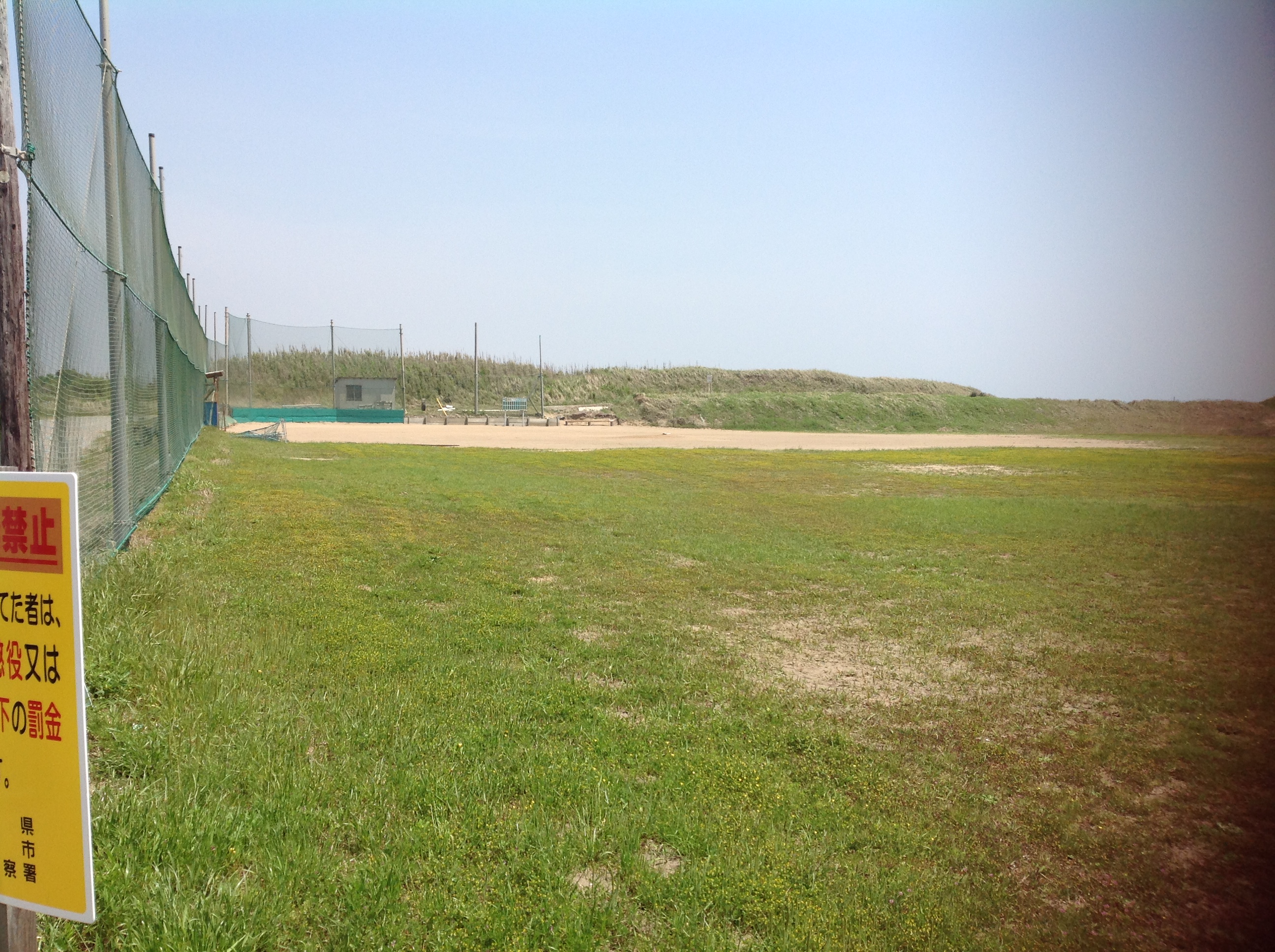 ��\�㗢 ������ �싅�O�����h