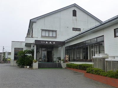 ��\�㗢�ЊL�C�݁@�z�e���앗��