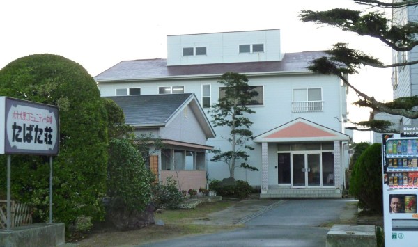 ��\�㗢 ���h ���΂��� �O��