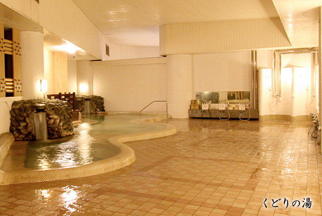 ��[���@���l�쓈���� �z�e����C���嗁��