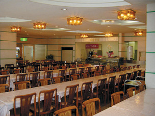 ���q����@�z�e���T���V���C�����q �H��