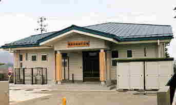 �э≷�򕐓���