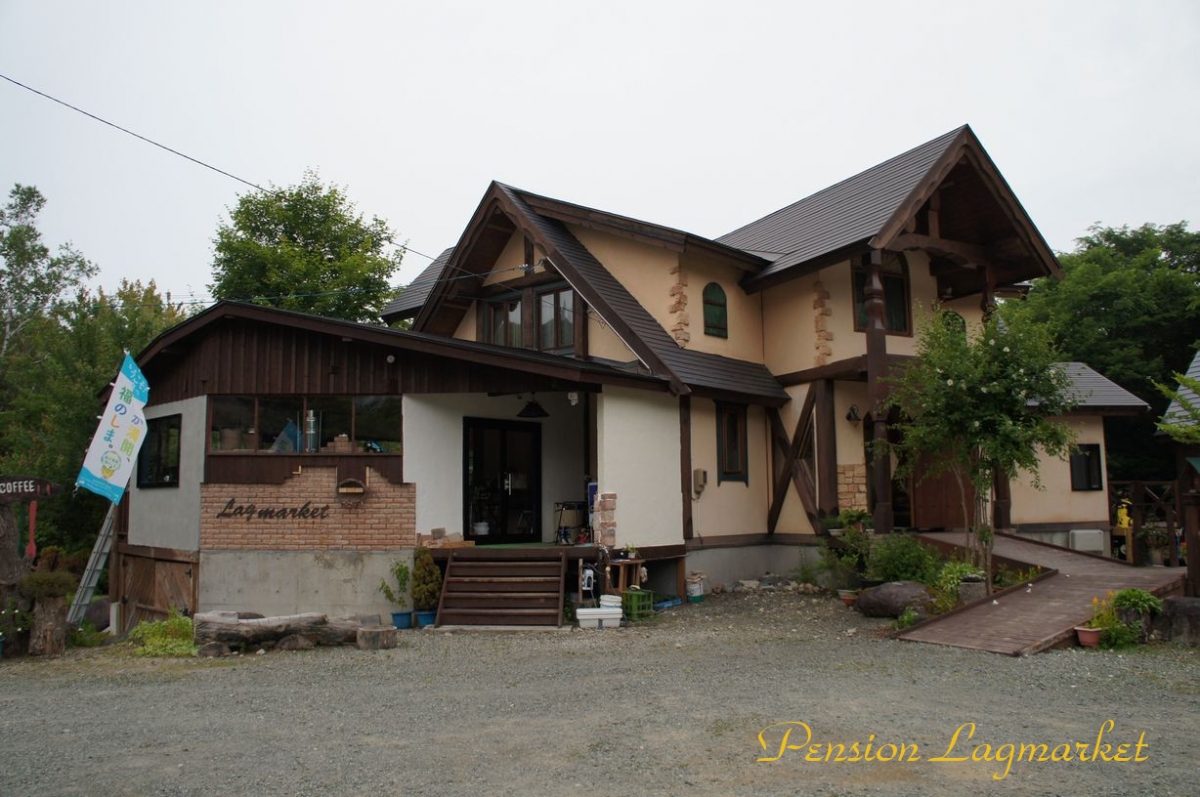 ���֒�O���΁@�y���V�������O�}�[�P�b�g