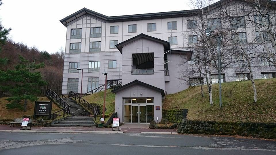 ���򉷐�@�x�ɑ��@�ڗ�����