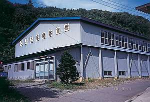 �ۏ����� ���h���炽