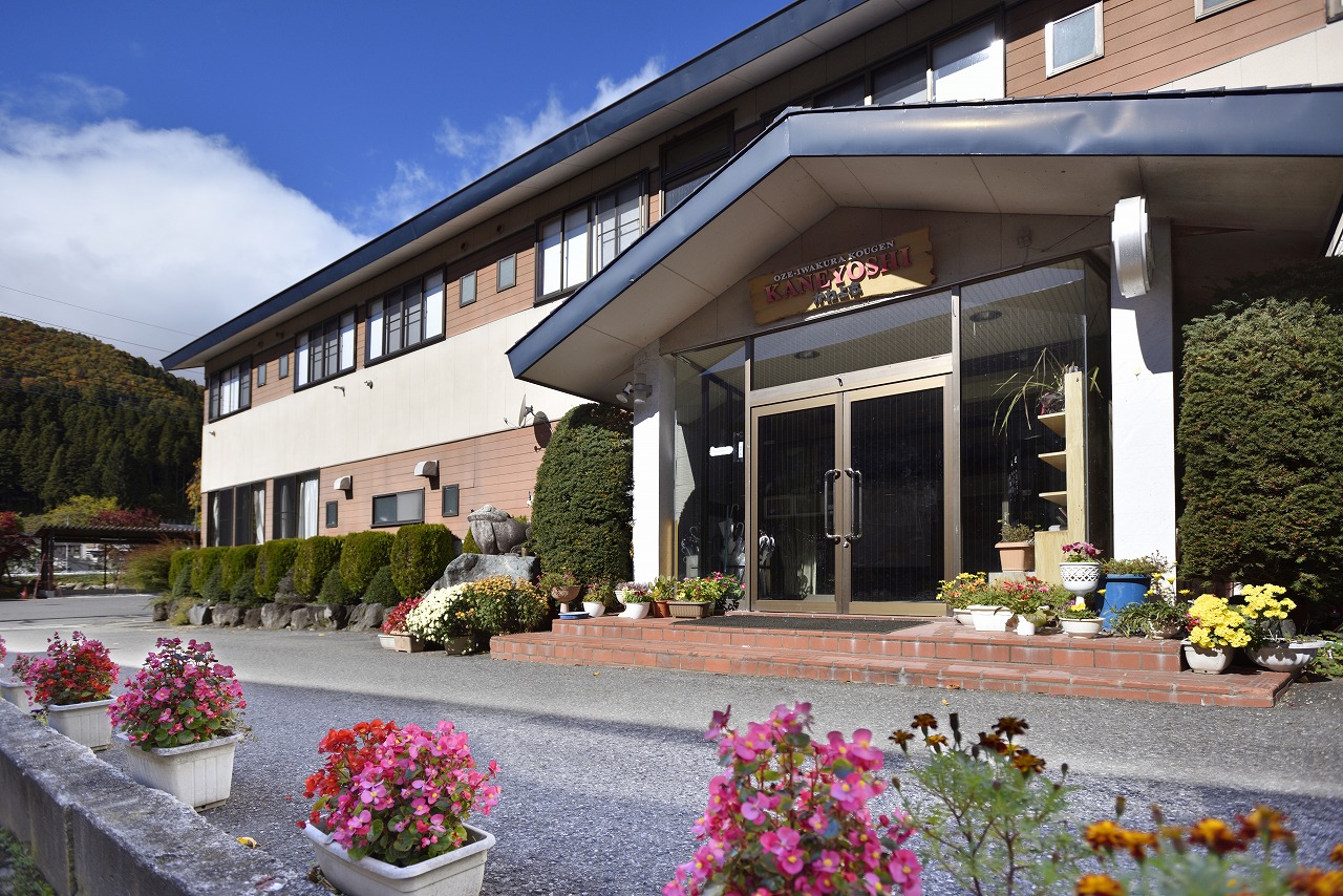 �����Еi����@���� ���˂�u