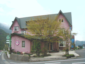 �����ˑq ���B������