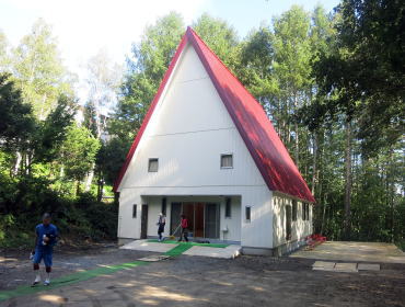 �����ˑq�@�����p�[�N�z�e��