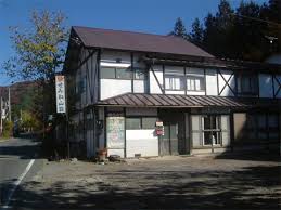 �����������򂵂�߂��̓��@���݂ˎR��