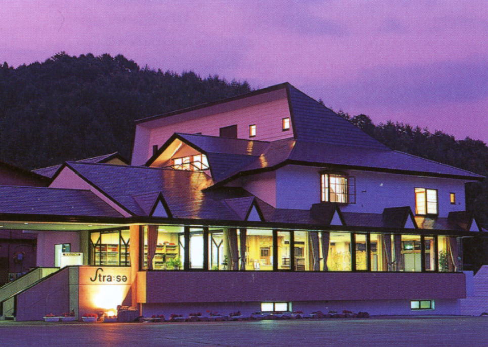 ������Ɓ@�z�e���X�g���[�Z