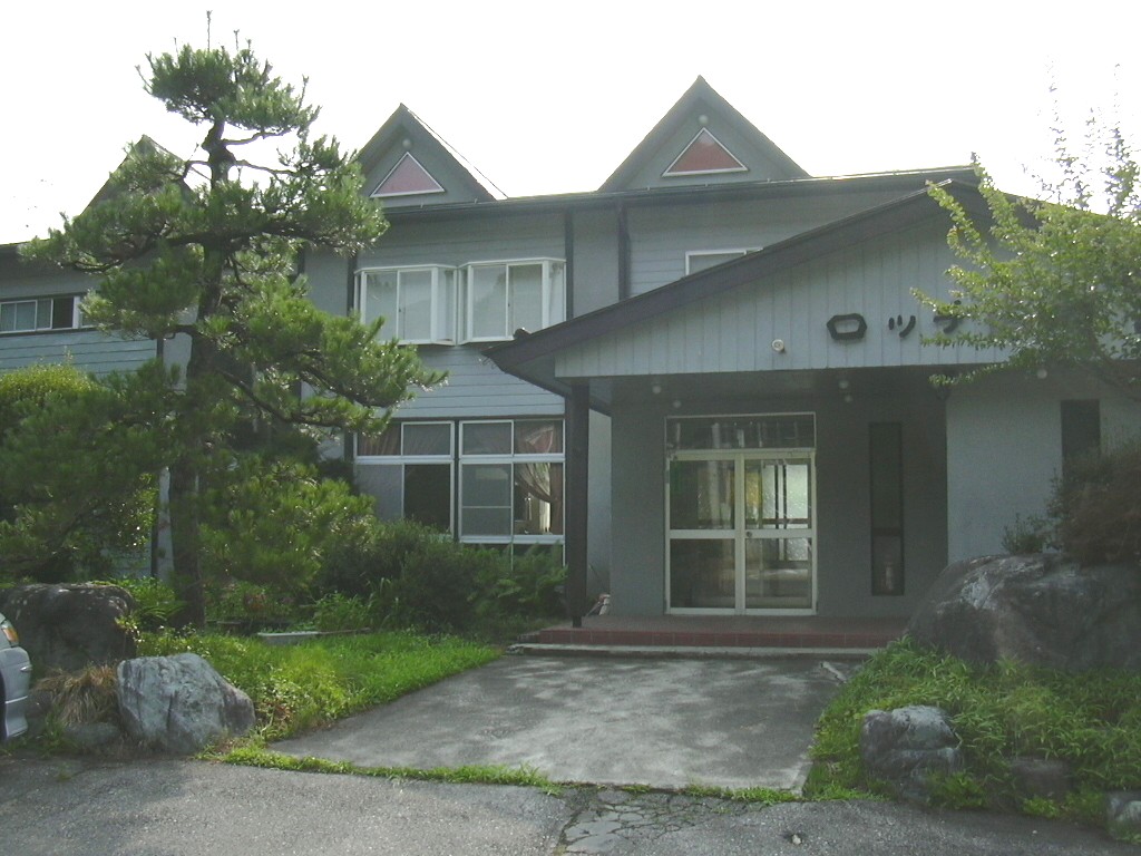 �����Еi�@���b�a�R��