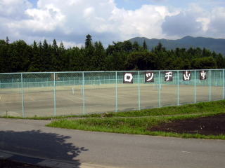 �����Еi�@���b�a�R��