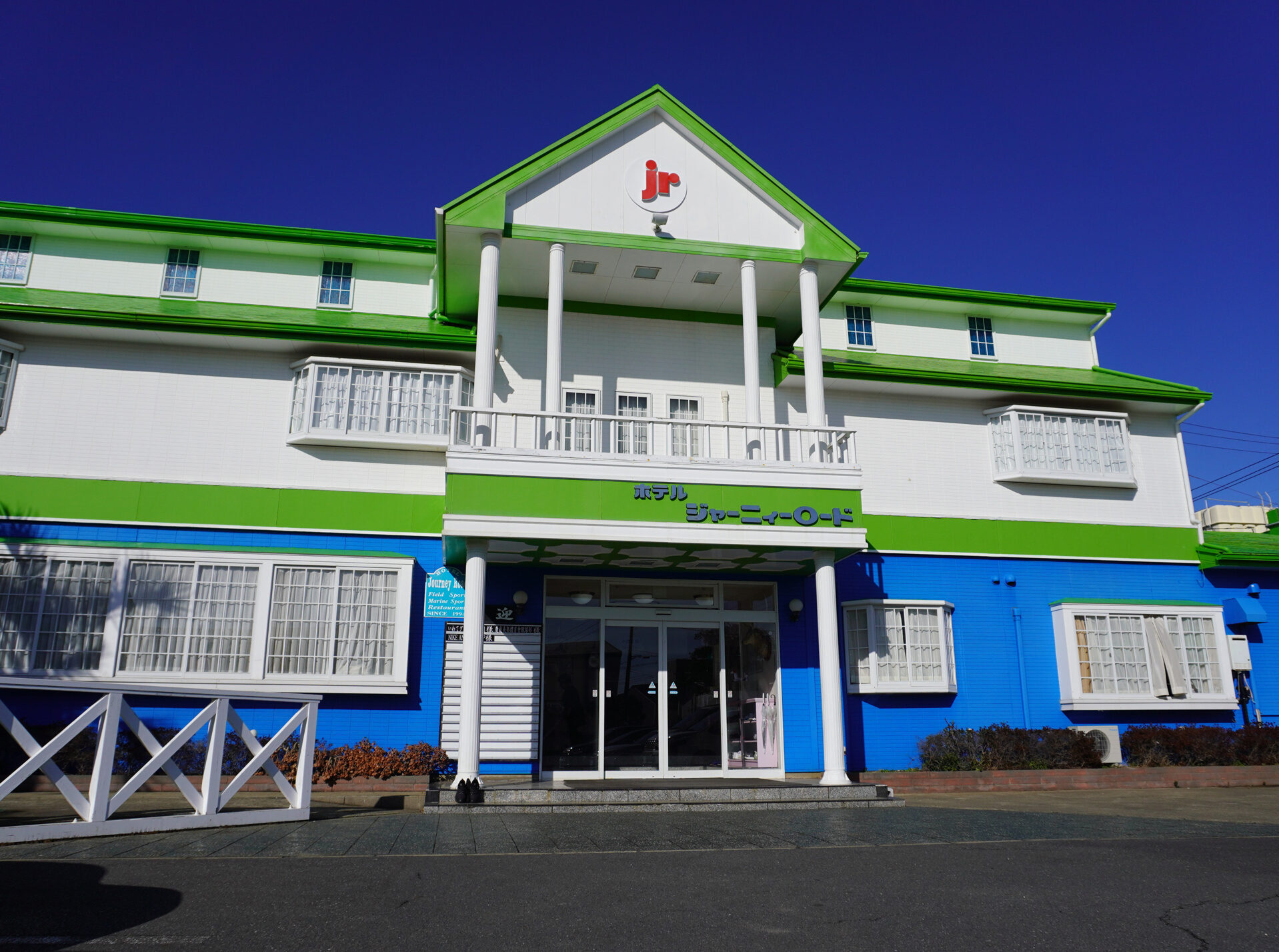 �g�� �z�e���W���[�j�B�[���[�h�O��