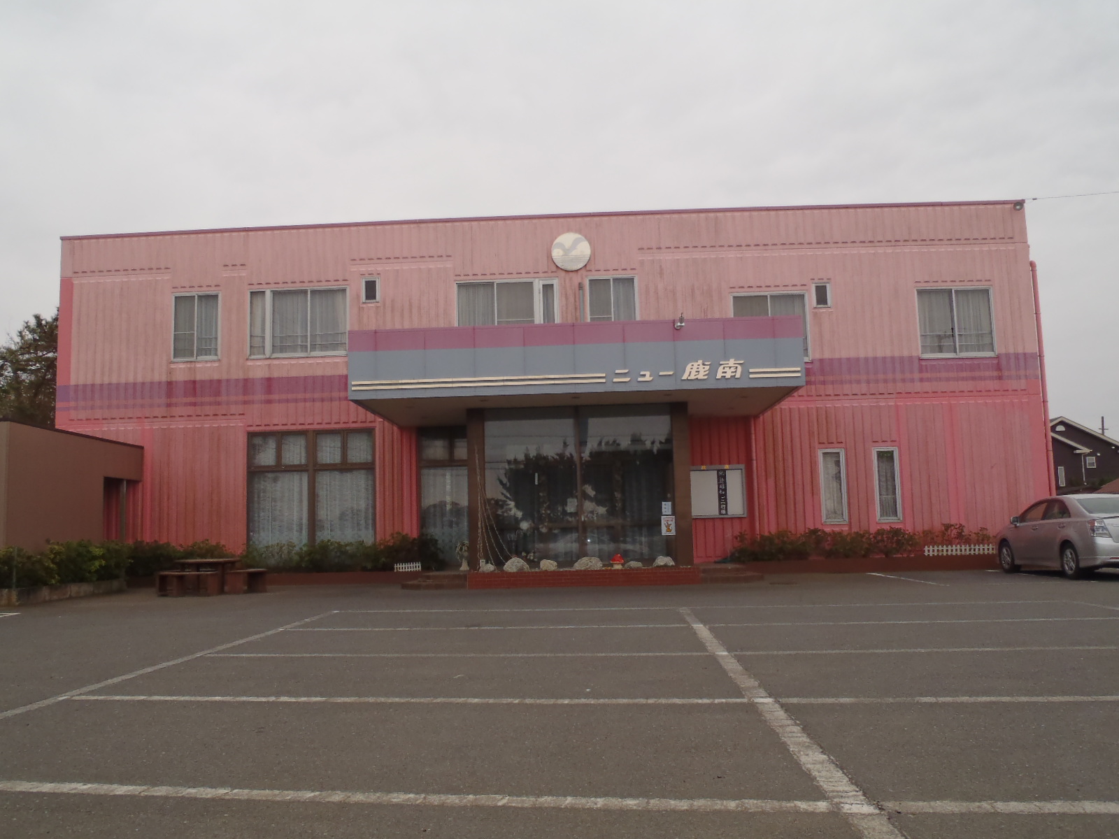 �g�� �z�e���j���[����