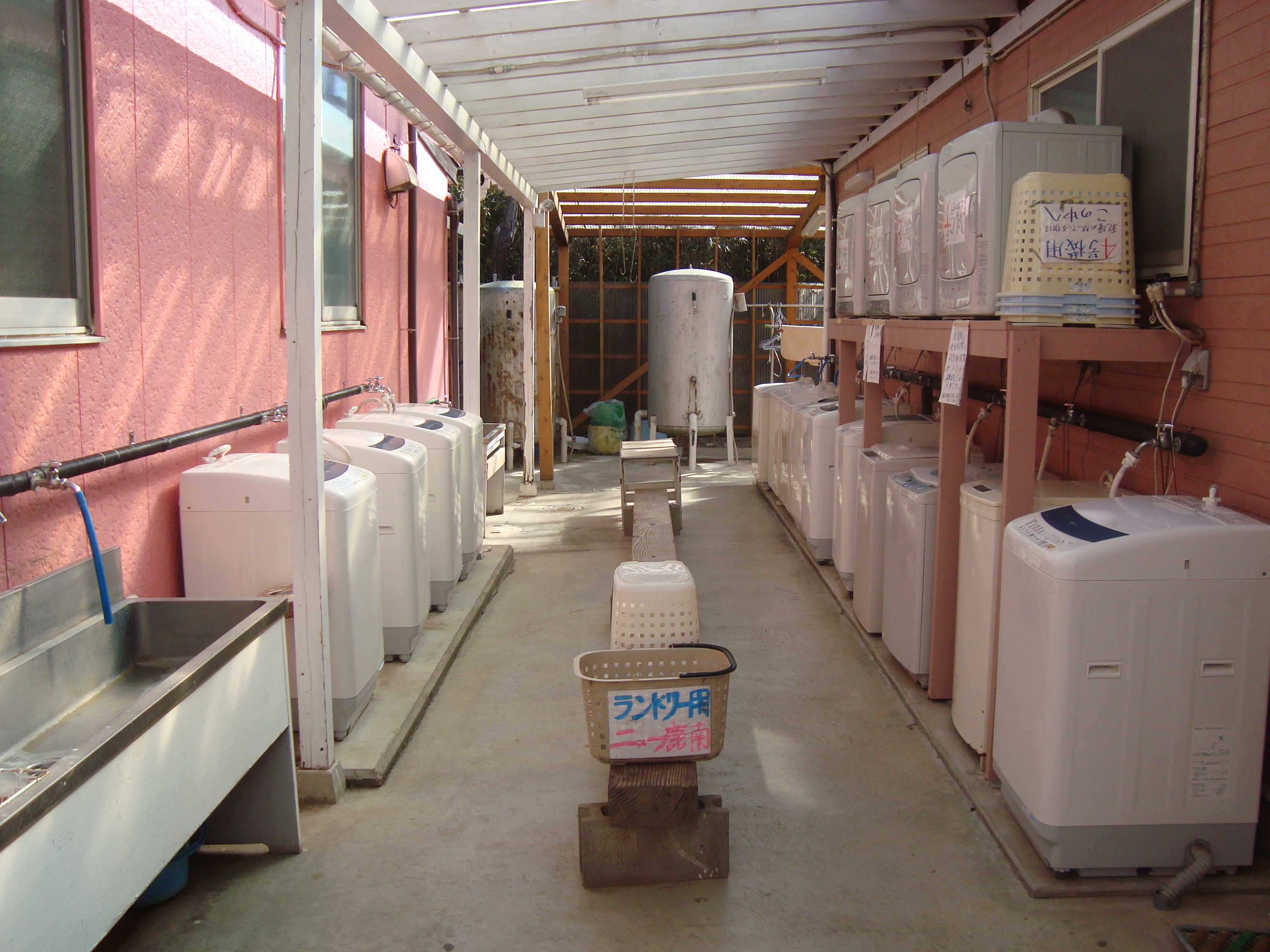 �g�� �z�e���j���[�������@