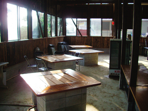 �g��@�O���E���h�T�C�h�C���E�I�g�~BBQ