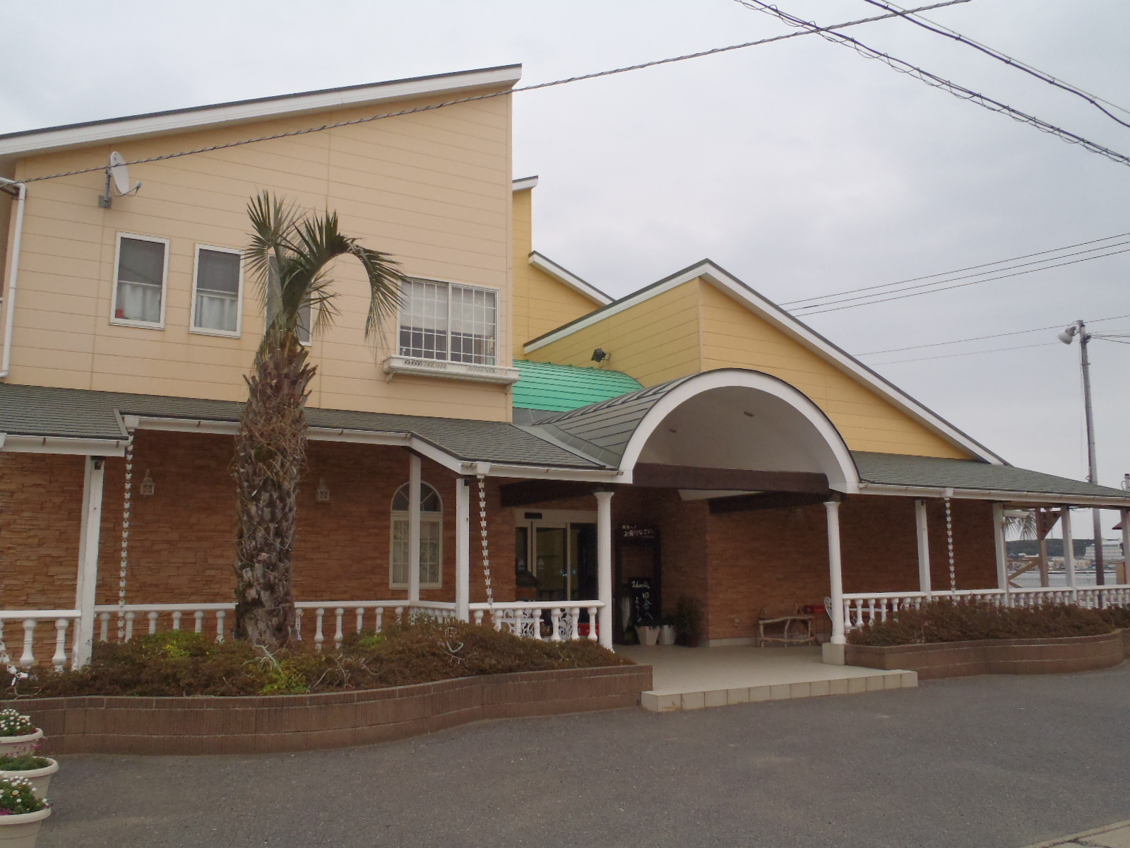 �g�� �~���V������܂���