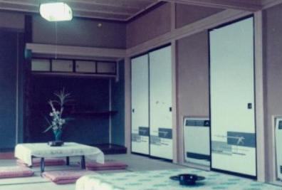 ���n��Ɓ@�����ڂ̎R��