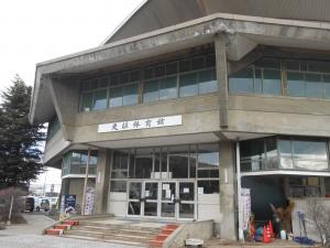 �X���̈��