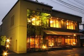 �쑊�ؑ��@�z�e�����Â��@�O��