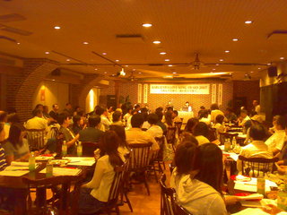 �y���@�X���q�� ���ړI�z�[��