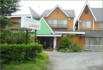 �y���@�z���C�g���b�a���Ⴍ�Ȃ� �O��