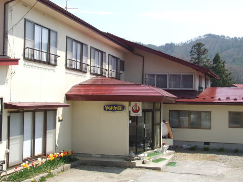 �؍�΁@��܂���