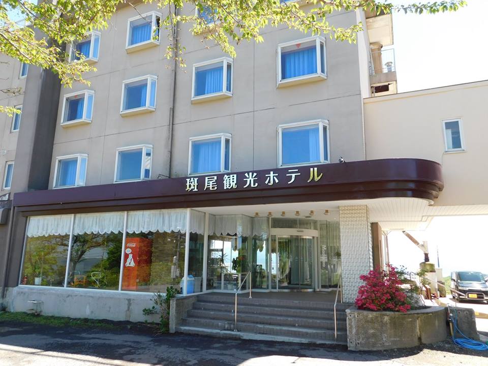 �����ό��z�e��