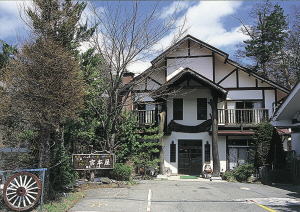 �����΁@�t�@�~���[���b�W�@�{�{���O��