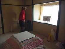 ��ӎR�����@���h ���b�a �ѐ��R����