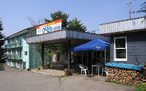 ��ӎR�����@���ƎR�̏h�@���ǂ��O��